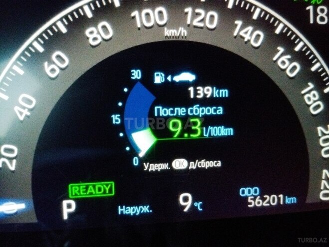 Toyota RAV4-14