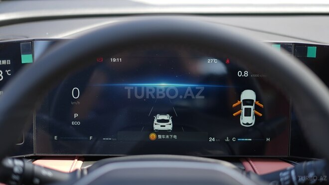 Changan  2026, 0 km - 1.5 l - Bakı