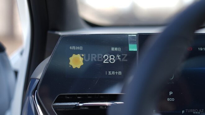 Changan  2026, 0 km - 1.5 l - Bakı