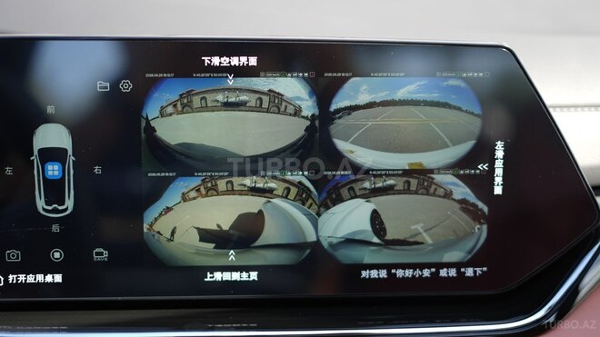 Changan  2026, 0 km - 1.5 l - Bakı