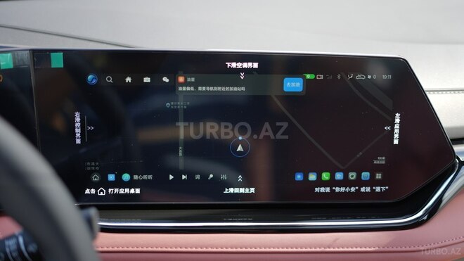 Changan  2026, 0 km - 1.5 l - Bakı