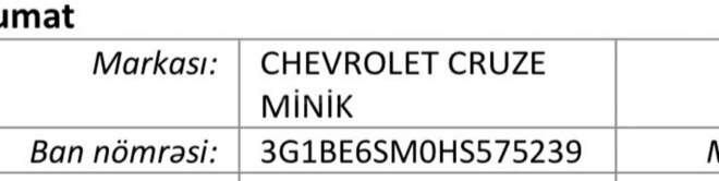 Chevrolet Cruze-21