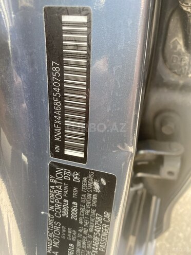 Kia Forte-7