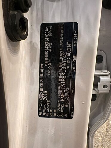 Hyundai Accent-13