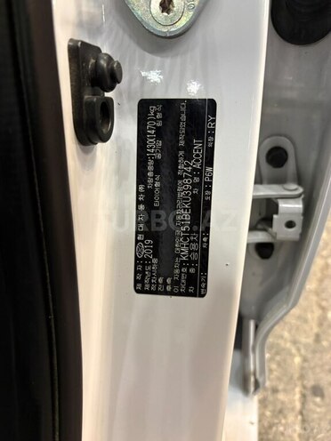 Hyundai Accent-14
