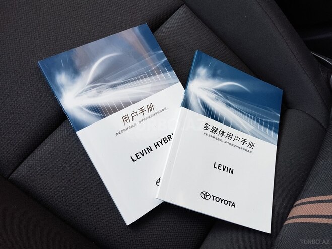 Toyota Corolla Levin-18