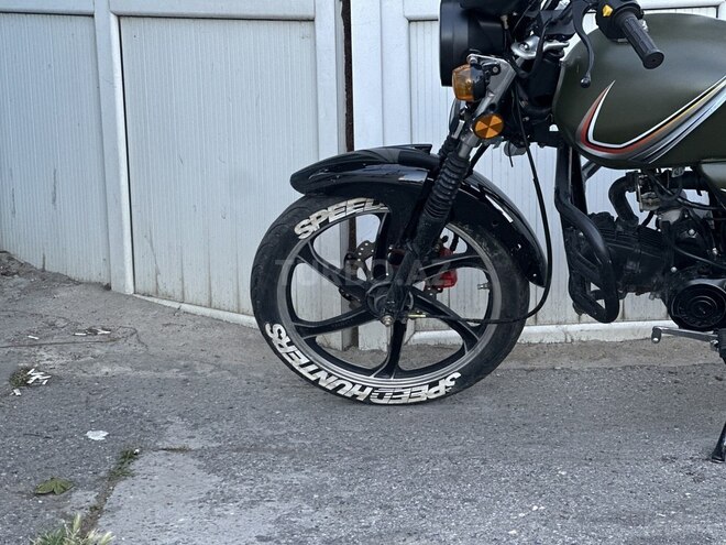 Freedom MX 49-7