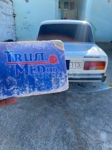 LADA (VAZ) 2107-7