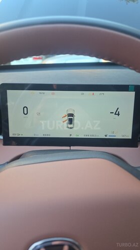Changan Uni-Z-12