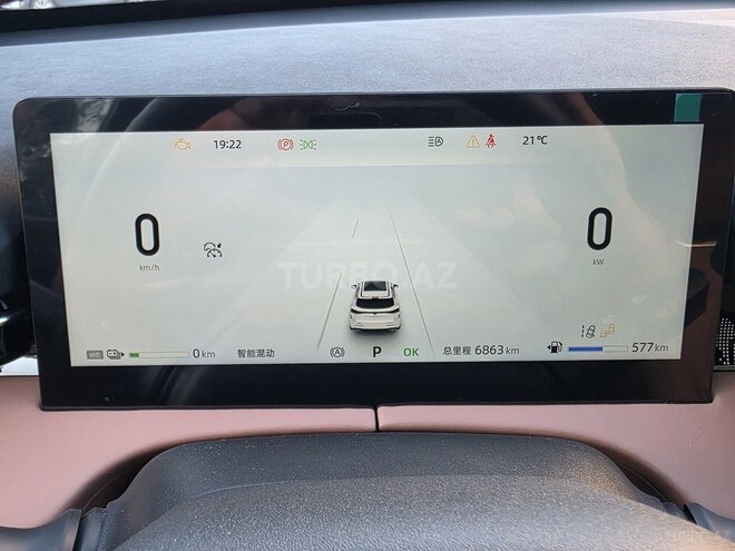 Changan Uni-Z-21