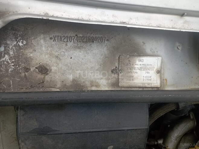 LADA (VAZ) 2107-7
