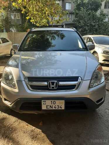 Honda CR-V-1