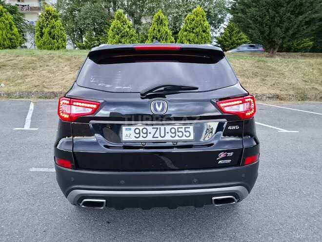 Changan CS 75-7