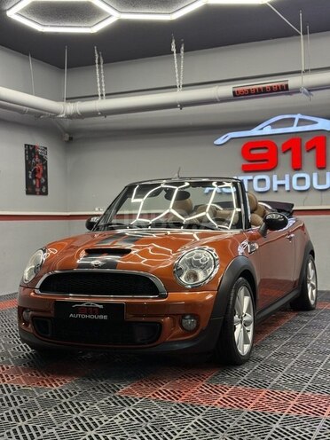 Mini Cooper-4