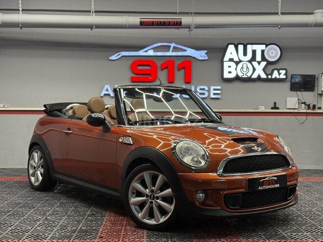 Mini Cooper-1