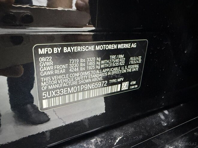 BMW X7-22