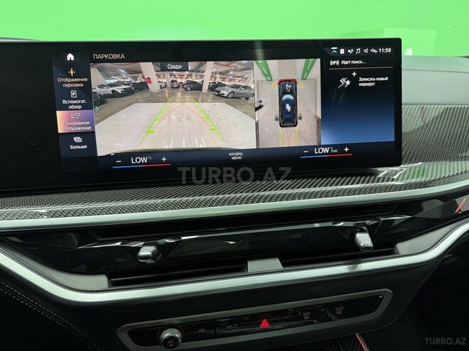 BMW X7-17