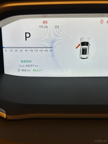 Changan Qiyuan Q05-7