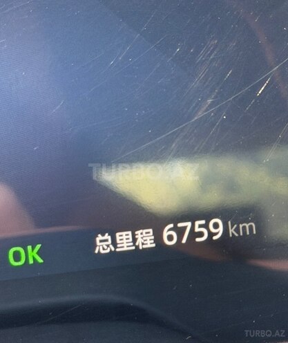 Changan Uni-Z-11