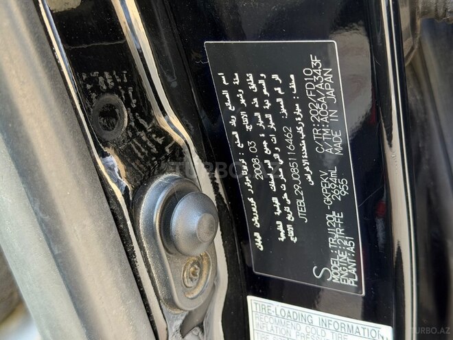 Toyota Land Cruiser Prado-15