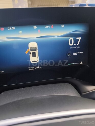 Changan CS 55 Plus-15