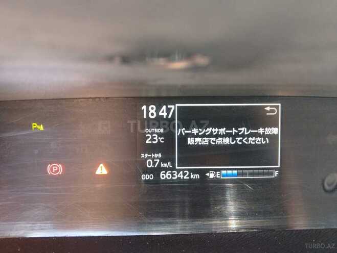 Toyota Aqua-20