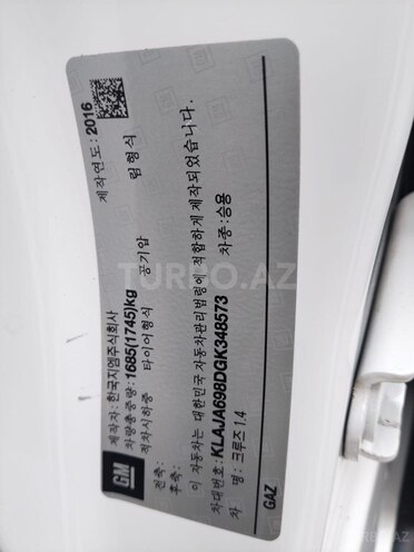 Chevrolet Cruze-18
