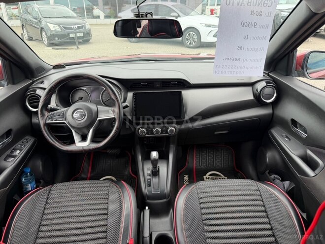 Nissan Kicks-7