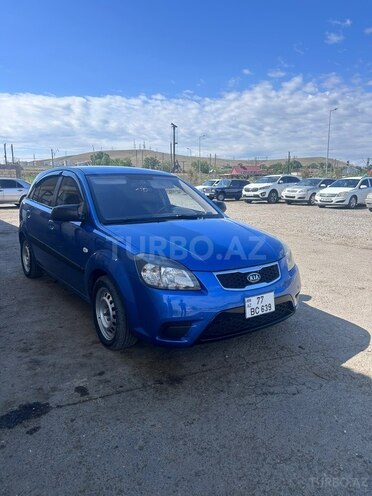 Kia Rio-2
