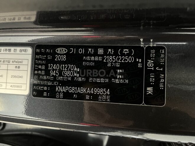 Kia Sorento-26