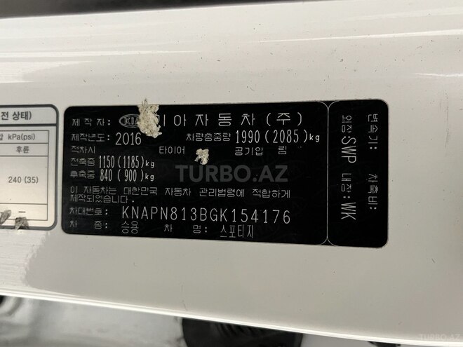 Kia Sportage-25