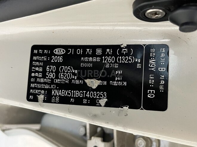 Kia Morning-19