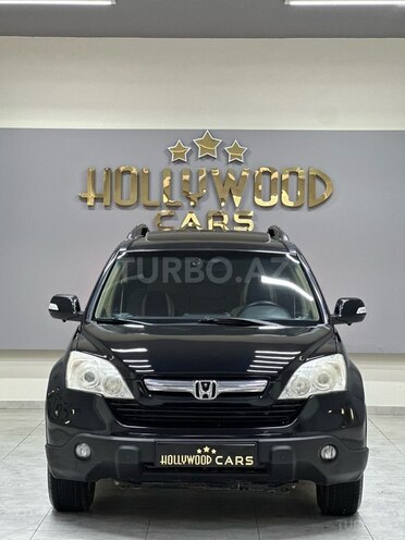 Honda CR-V-7