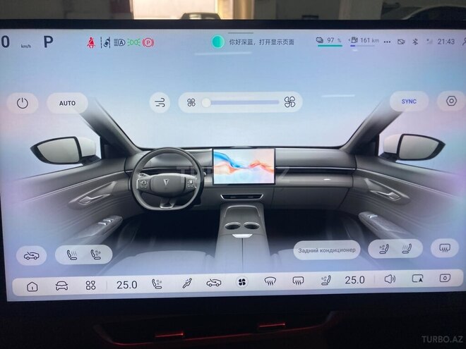 Changan Deepal S07-34