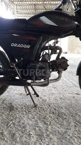 Kuba Dragon 50-7