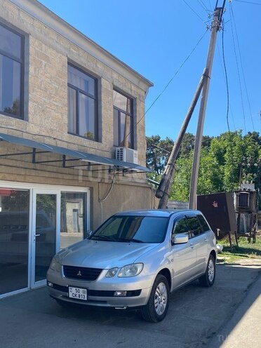 Mitsubishi Airtrek-2