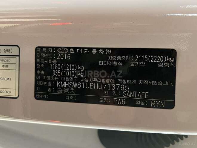 Hyundai Santa Fe-21