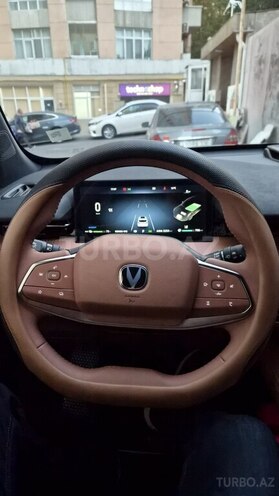 Changan Uni-Z-15