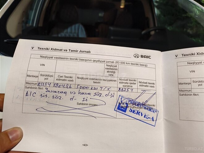 Baic M60-20