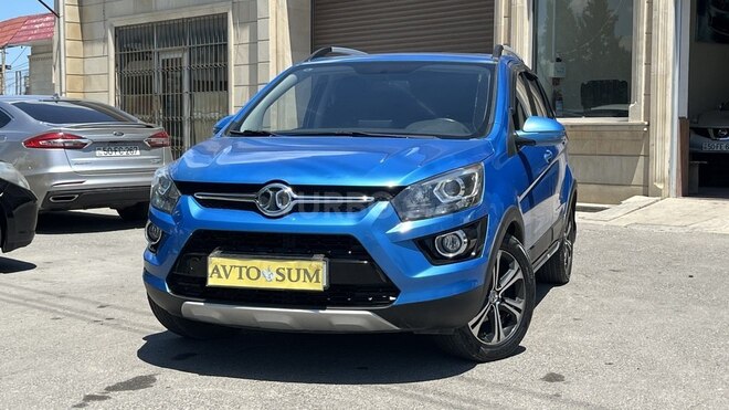 Baic X25-14