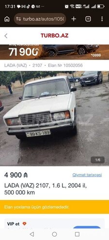 LADA (VAZ) 2107-1