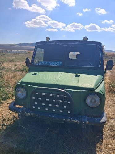 LuAz 969-1