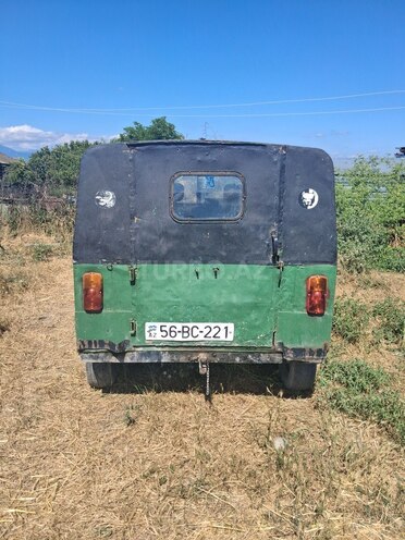 LuAz 969-2