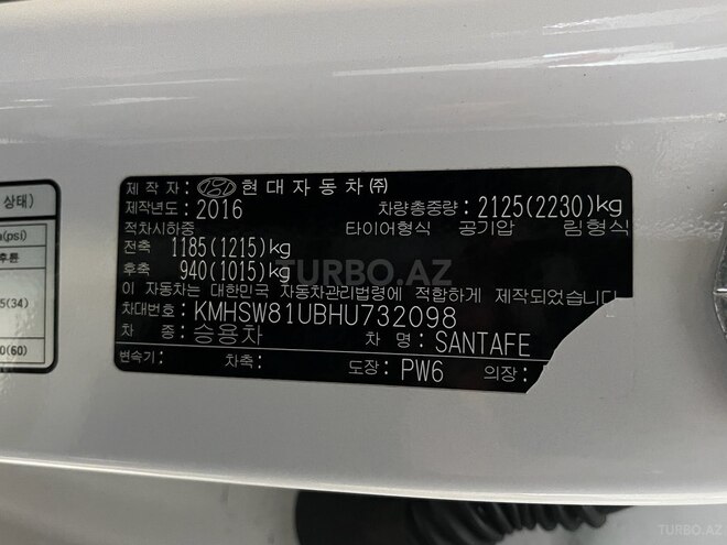 Hyundai Santa Fe-24
