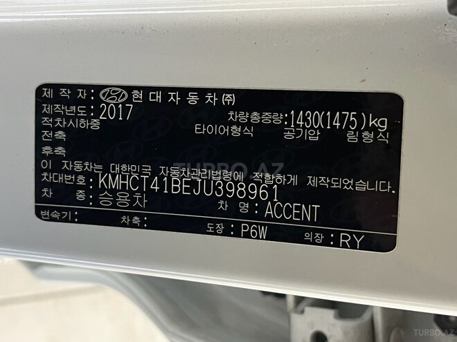 Hyundai Accent-15