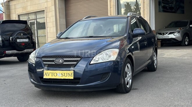 Kia Ceed SW-8