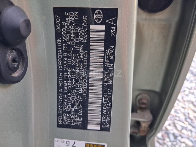 Toyota Prius-6