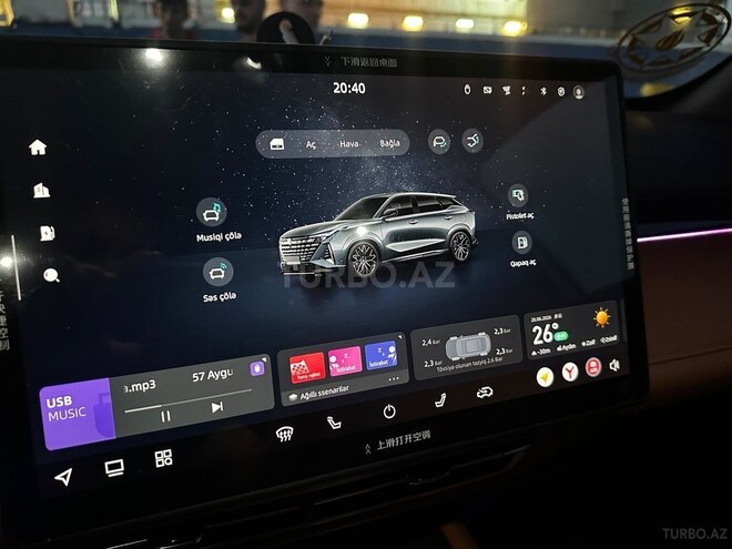 Changan Uni-Z-9