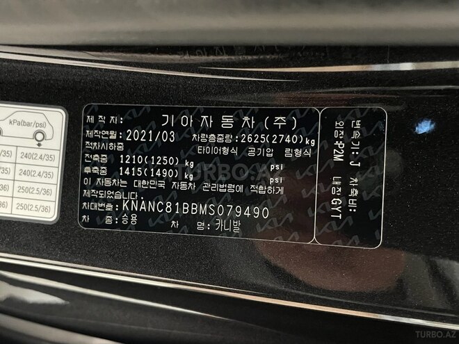 Kia Carnival-37