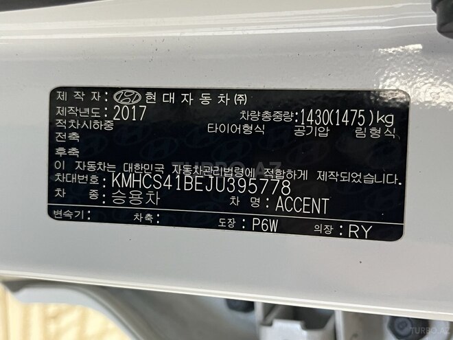 Hyundai Accent-16